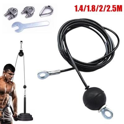 1.4/1.8/2/2.5M Gym Steel Wire Rope DIY Pulley Cable Fitness Machine Replacement Cable  Workout