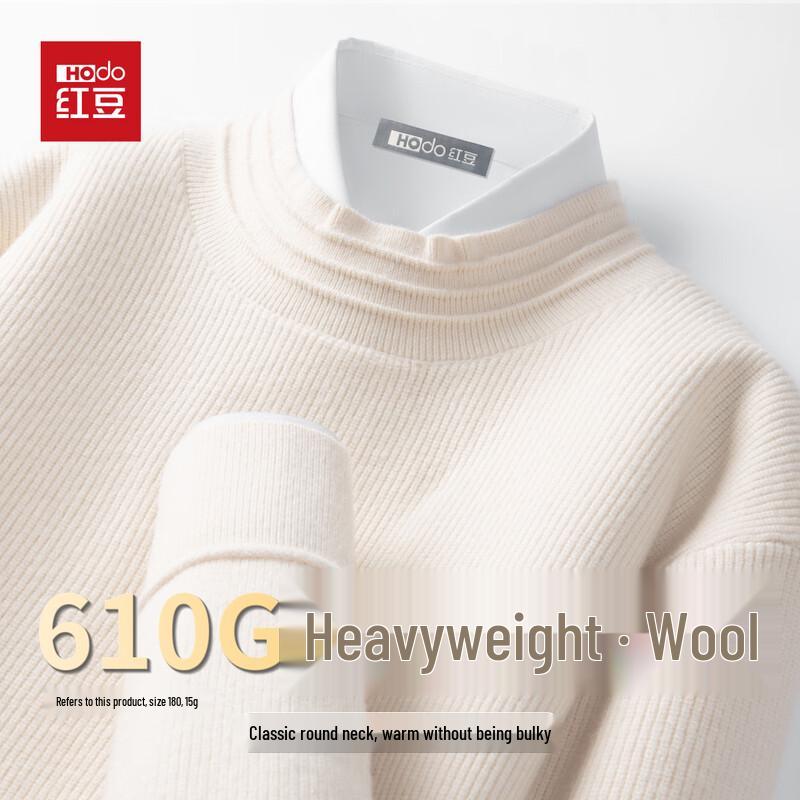 Hodo Men's Heavyweight Wool-Blend Thermal Mock Neck Sweater