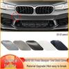 BMW M5 F90 Esipamperi pukseerimissilma kate (2021-2023 mudelid) - 51118746626