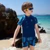 ASK JUNIOR Boys' Short-Sleeve Two-Piece Swimsuit