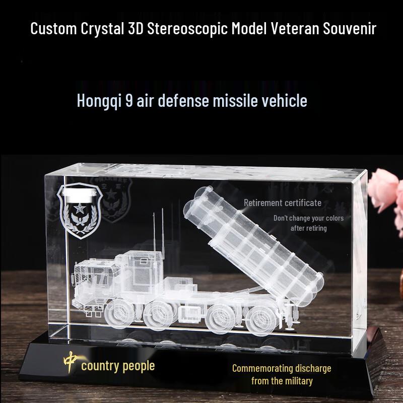Crystal Engraved Military Weapon Models