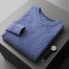 Men's 2023 Autumn/Winter Loose Wool Knit Cashmere Sweater - Thick, Warm, Casual Base Layer Sweater