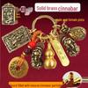 Unisex Pixiu & Five Paths of Wealth Zodiac Pendant with Five Emperor Coins & Brass Gourd Keychain