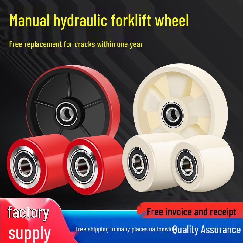 Hydraulic Forklift Manual Pallet Jack with Nylon and PU Wheels, Full Range of Handling Accessories, Stacking Truck with Tow, Push Bearing Assembly