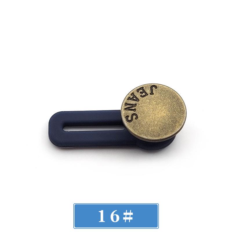 Adjustable No-Sew Waist Extension Button for Jeans