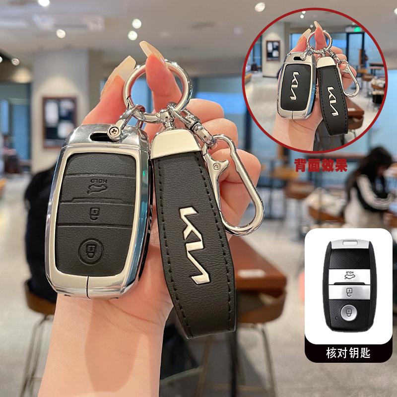 Leather Car Remote Key Case Cover Shell For KIA Rio Rio5 Sportage Ceed Cerato K3 KX3 K4 K5 Sorento Optima Picanto Accessories