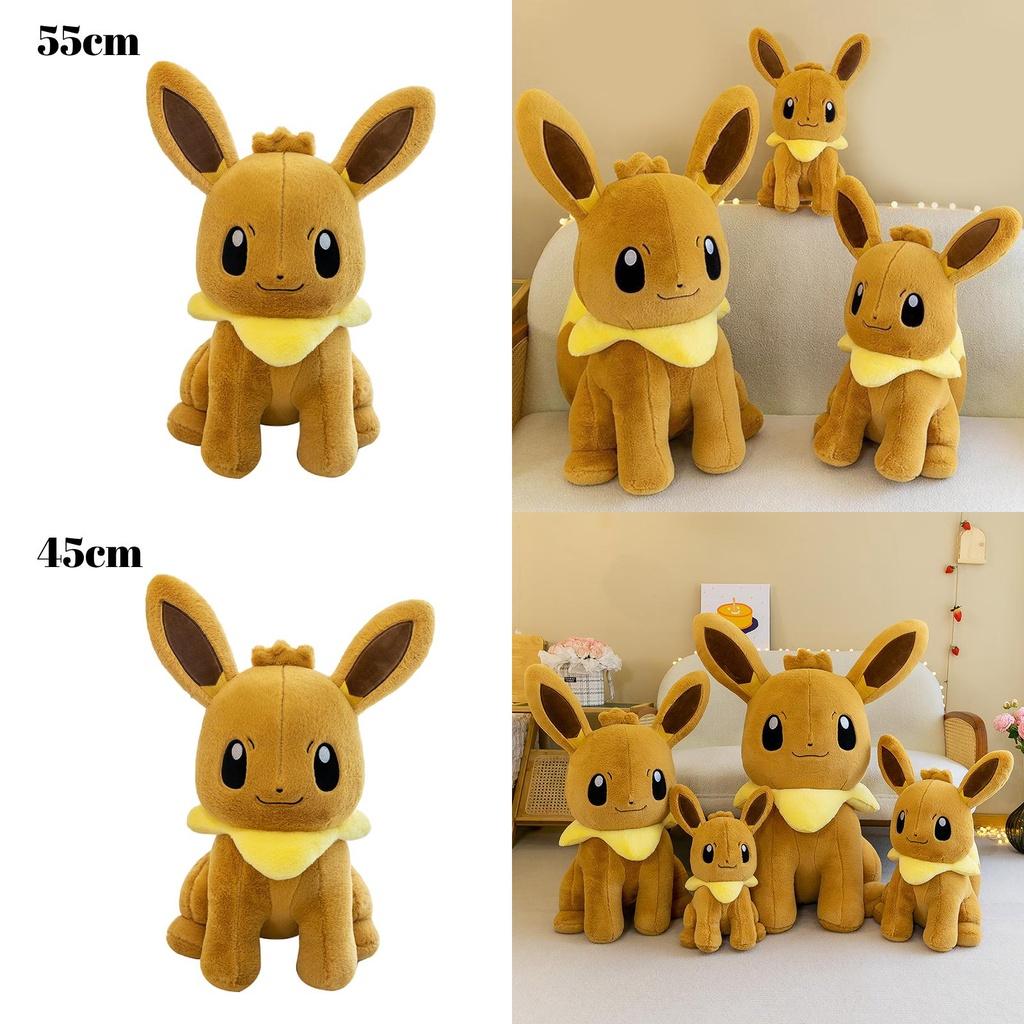 High-quality Stuffed Animal Gift Extra Large Plush Toy Elf Doll For Kids