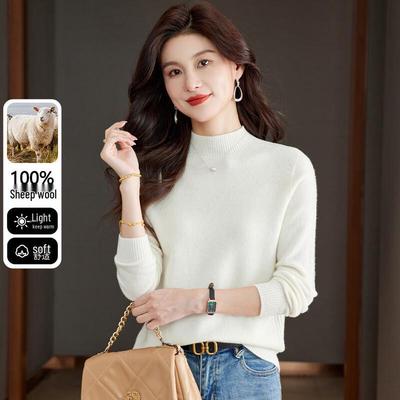 Women's Pure Wool Half-High Collar Sweater