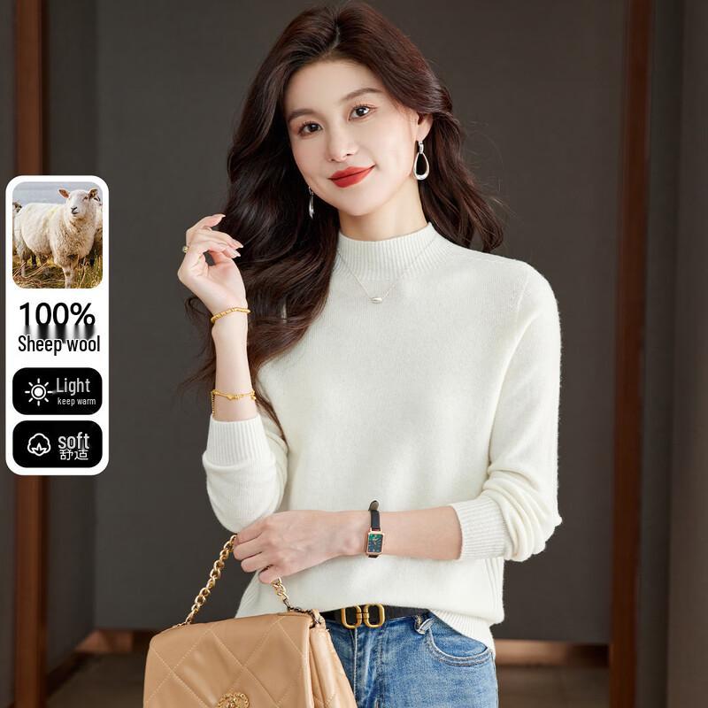 Snowflying Women's Pure Wool Half-High Collar Sweater