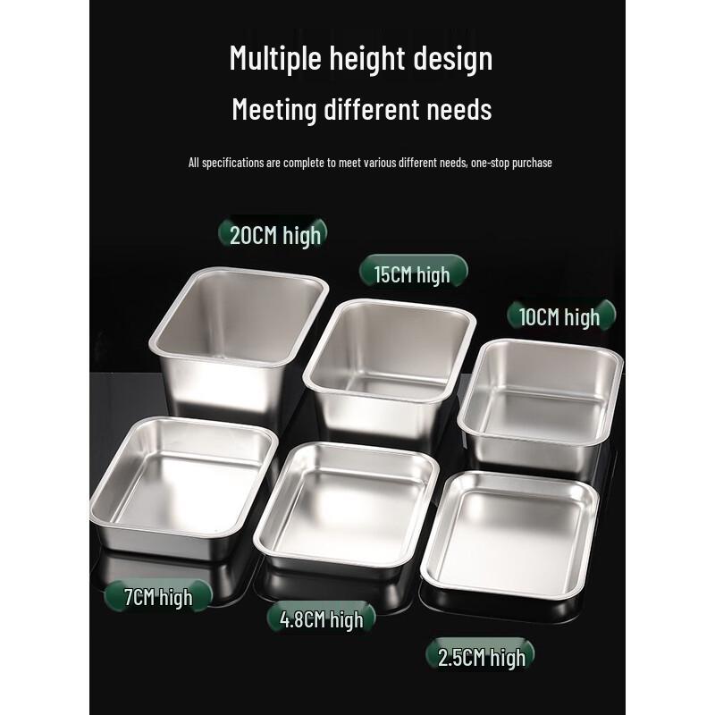 Stainless Steel Rectangular Food Pan