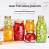 Heat-Resistant Food-Grade Glass Bottle for Honey, Jam, or Lemon Paste, Lead-Free and Airtight Sealed.
