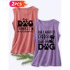Follow a Specific Direction Two-piece Women's Sleeveless Vest with Vintage Print Summer Casual Wear Dog Coffee Fun Cute Essential Fashion Items for