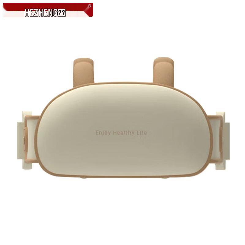 

Hezheng Cervical Neck & Shoulder Kneading Massager