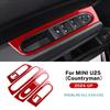 Door Window Lift Switch Frame Interior Soft Carbon Fiber Sticker Panel LHD RHD For BMW Mini Countryman U25 2024 2025