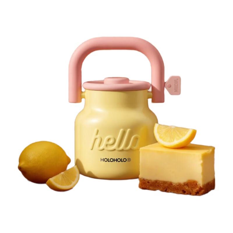 HOLOHOLO 700ml Insulated Straw Mug