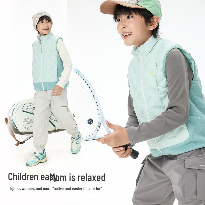 

onmygame Kids Anti-Static Warm Down Vest 150