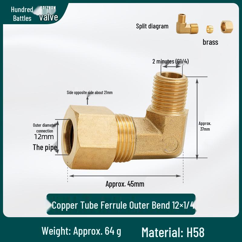 All-Copper 90° Male Thread Elbow Adapter for High-Pressure Air Conditioning & Instrumentation Systems