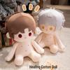 Xiao Yi 40cm Cotton Plush Doll - Lu Chen, Qi Si Li, Charlie, Su Xia, Mingxing Gift