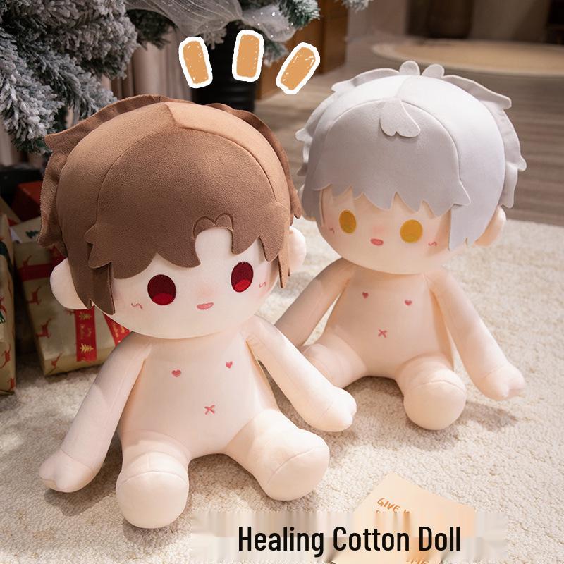 Xiao Yi 40cm Cotton Plush Doll - Lu Chen, Qi Si Li, Charlie, Su Xia, Mingxing Gift