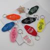 Film & TV Themed Room 315 Keychain - Hotel Souvenir Pendant
