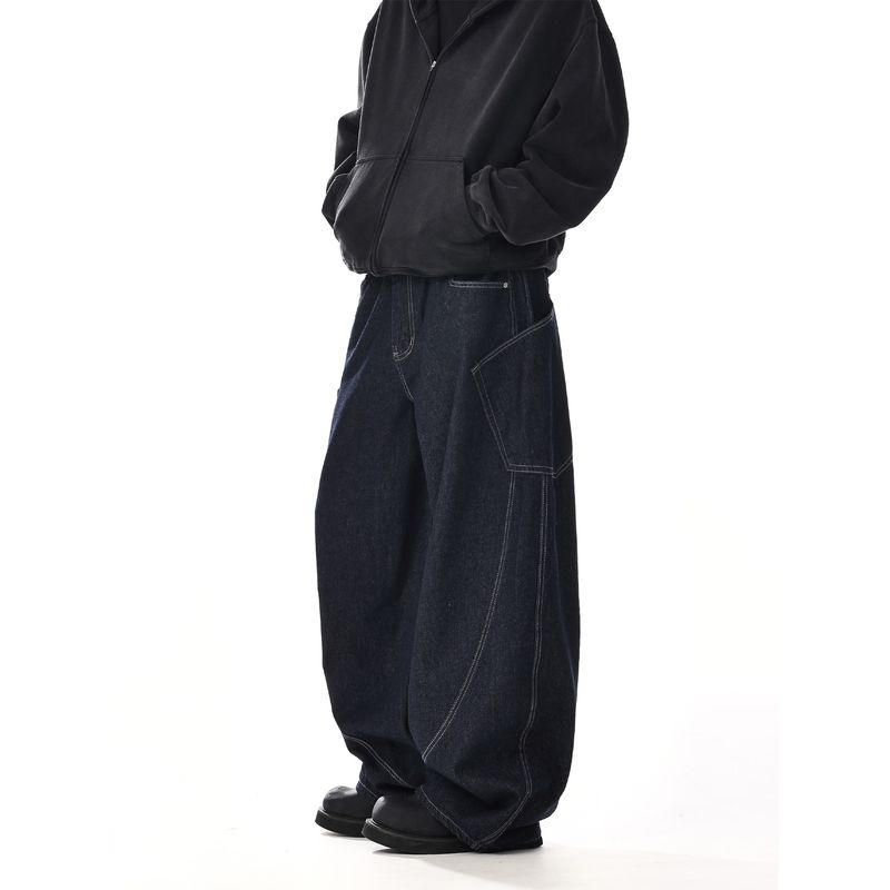 American Retro Silhouette Scimitar Jeans for Men and Women, Trendy Brand, Versatile Straight-Leg, High-End, Wide-Leg, Loose Casual Trousers