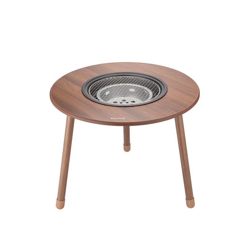 Damai Outdoor Campfire Tea & BBQ Grill