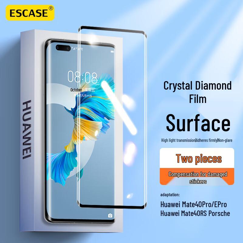 ESCASE HD Tempered Glass Screen Protector (2-Pack) for Huawei