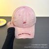Spring and Summer Edging Holes Embroidery Letters Baseball Cap Women Simple Fashion Versatile Hat Big Head Circumference Cap Men