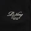 Li Ning Sports Lifestyle Series Brand Logo Embroidered Letter Woven Casual Pants Women pants AKLW240-1