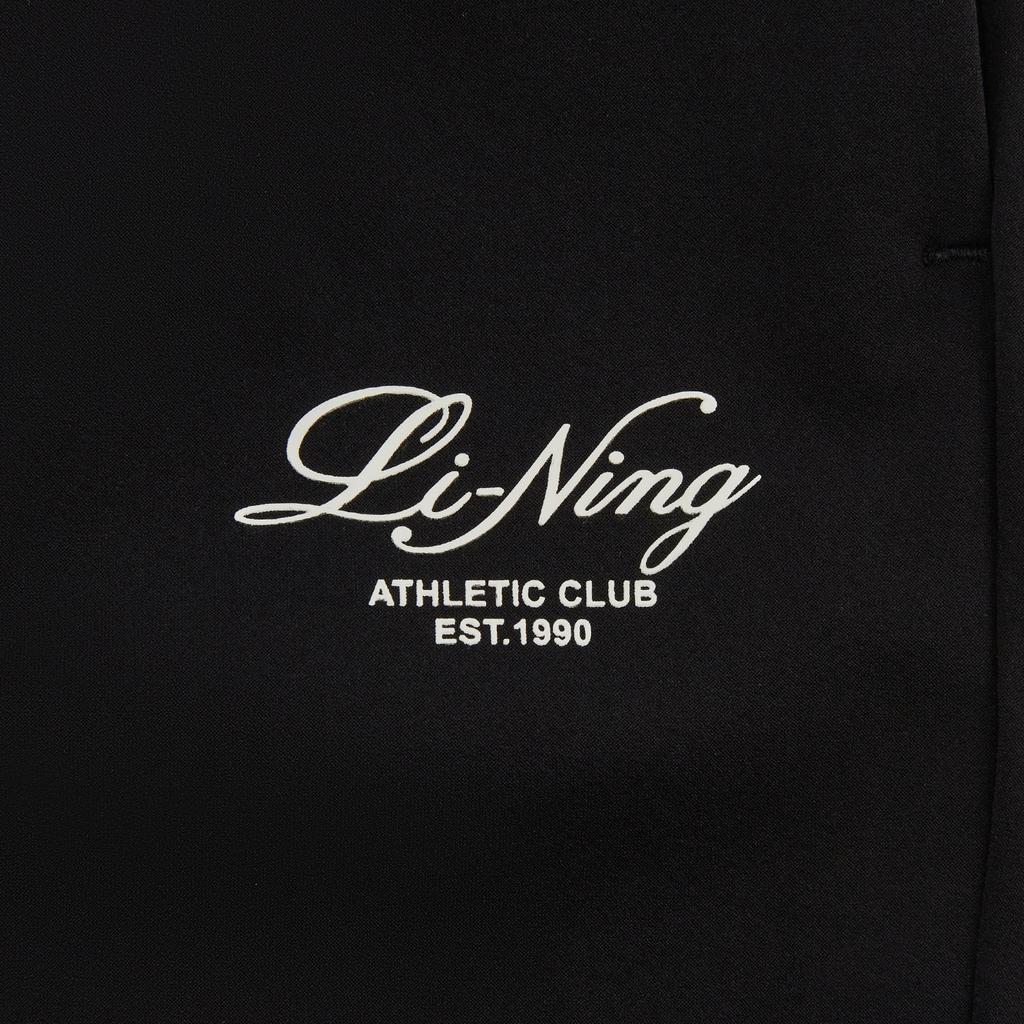 Li Ning Sports Lifestyle Series Brand Logo Embroidered Letter Woven Casual Pants Women pants AKLW240-1