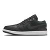 Air Jordan 1 Low Se 'Black Elephant' Jordan FB9907-001