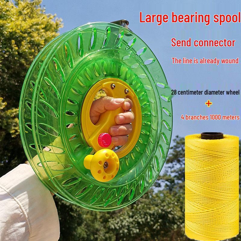 Large Fishing Reel Handle & Line Winder for Boat and Kite