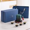 Business Annual Meeting Gifts Enterprise Practical Souvenirs High-end Business Thermostatic Coaster Tea Set Souvenir