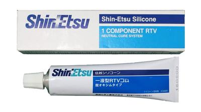 Chemical General Industrial RTV Shin-Etsu Co., Ltd. Rubber, 100g, Transparent, KE45-100TM (Transparent)