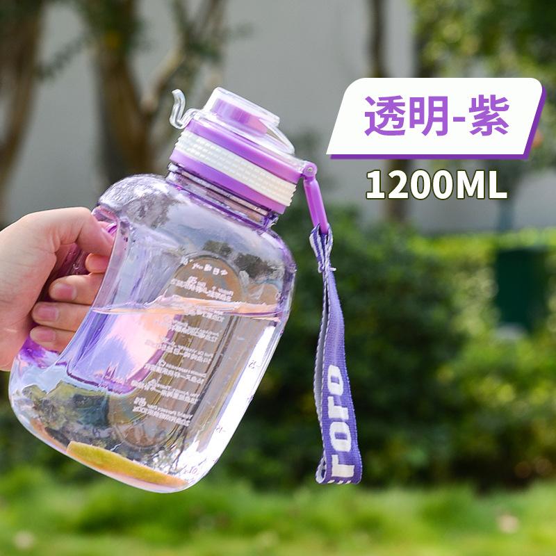 Water Bottle Summer Plastic Cup Student Adult High Value Outdoor Straw Sports Water Cup Large Capacity Plastic Cup LOGO