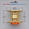 HEIGHTEN Reel Spool Deep Groove PE Line Dedicated 2 Stage Movable DAIWA Baitcasting Reel Replacement Spool With Bearing Steez Zillion Ryoga HT16506