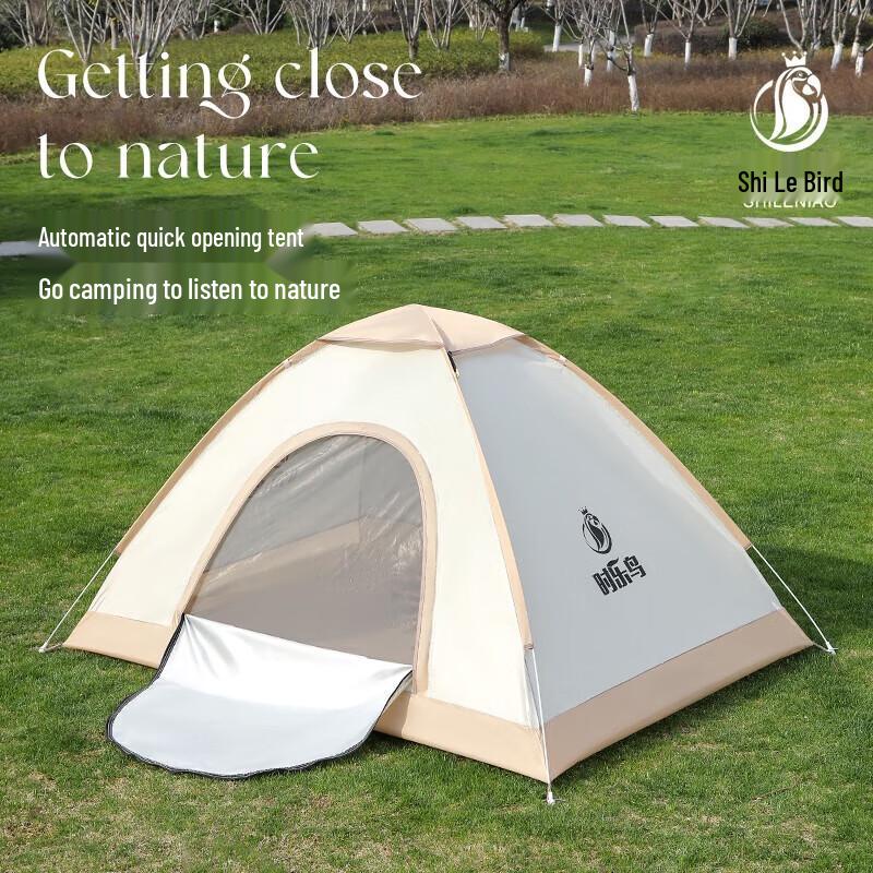 Shile Bird Pop-Up Awning Tent