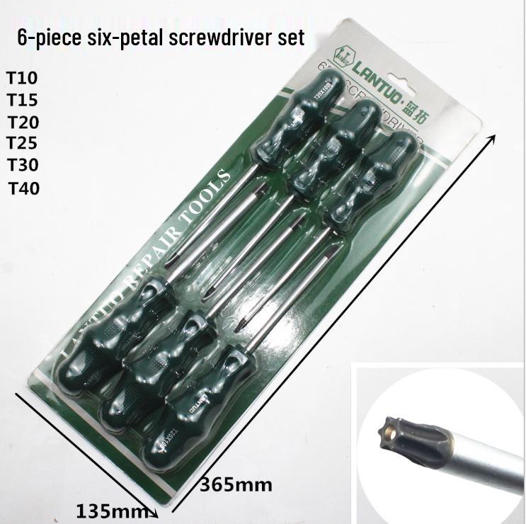 Hexagon Set Screwdriver: Flower, Rice, Spline, T-Type, Internal Star, Hexagonal.