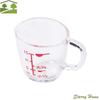 Transparent 15ML Quantitative Baking Kitchen Tools Minie Milk Powder Cup Beaker Coffee Cup Measuring Cup