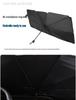 Car Sunshade - Front Windshield Heat Protection & Insulation, Telescopic Folding Design