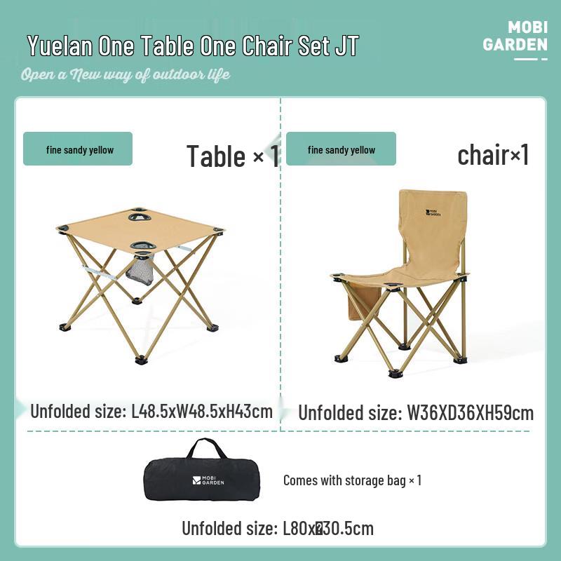 Mobigarden Yuelan Camping Table and Chair Set