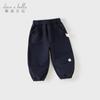 DAVE & BELLA Children's Outdoor Cargo Jogger Pants
