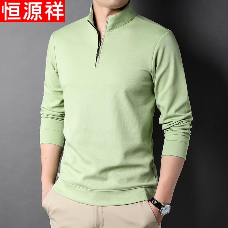Hengyuanxiang Men's Half-Zip Long Sleeve Polo T-Shirt