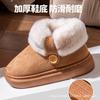 Snow boots, Eva heightened in winter, thick-soled outer wear, velvet warm and non-slip home fluffy cotton shoes, bag heel
