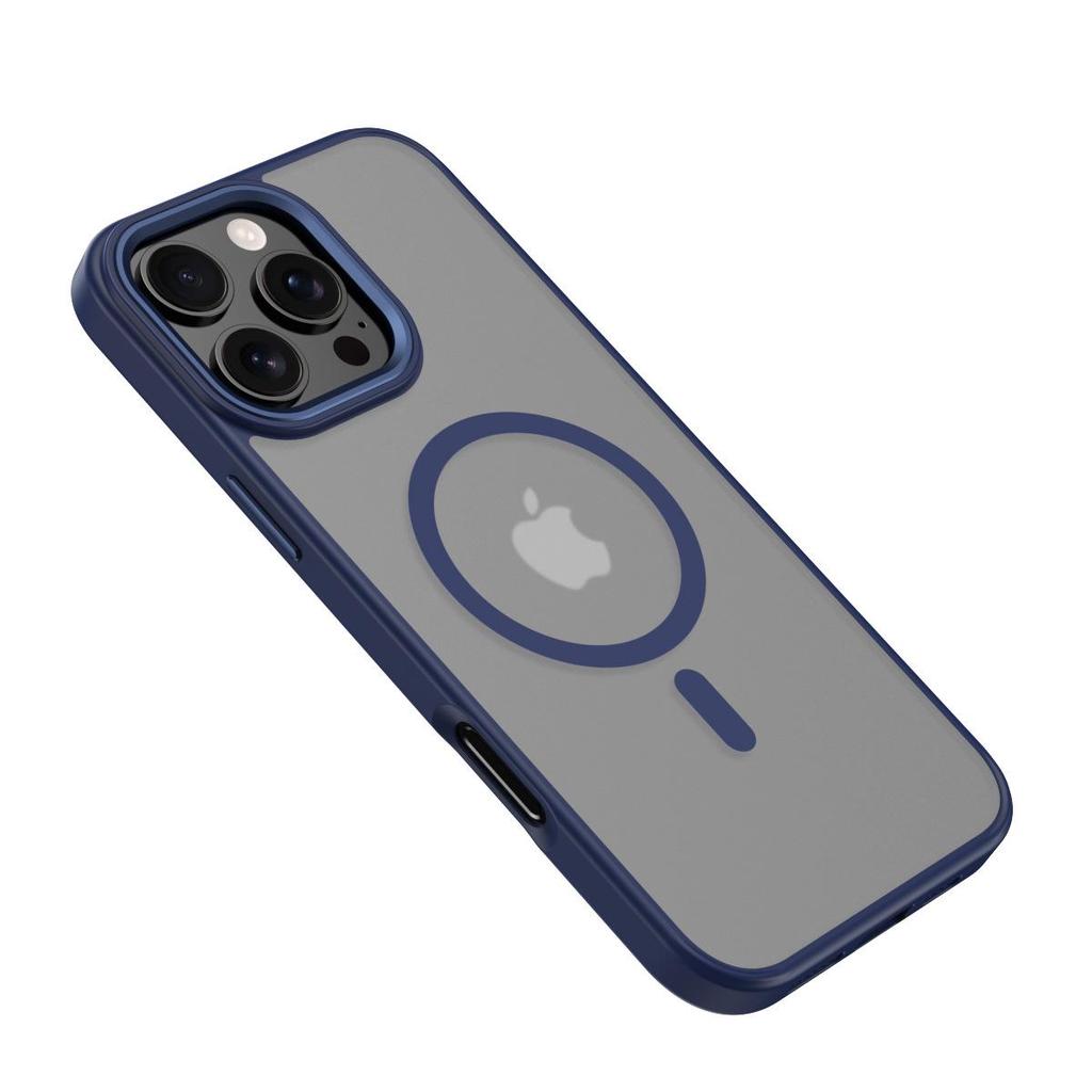 Compatible iPhone 15 Pro/16 Pro Max Magnetic Transparent Matte Protective Case