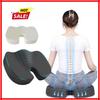 Car Booster Cushion Ergonomic Seat Cushion U-shaped Memory Foam Rebound Tailbone Cushion Office Chair Long-term Sitting Cushion