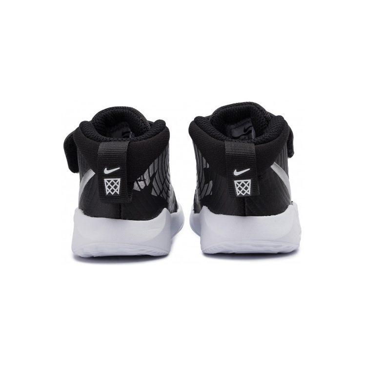 Nike Team Hustle D 9 Black TD AQ4226-001