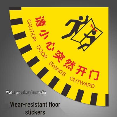 Sudden Door Opening Safety Floor Decal