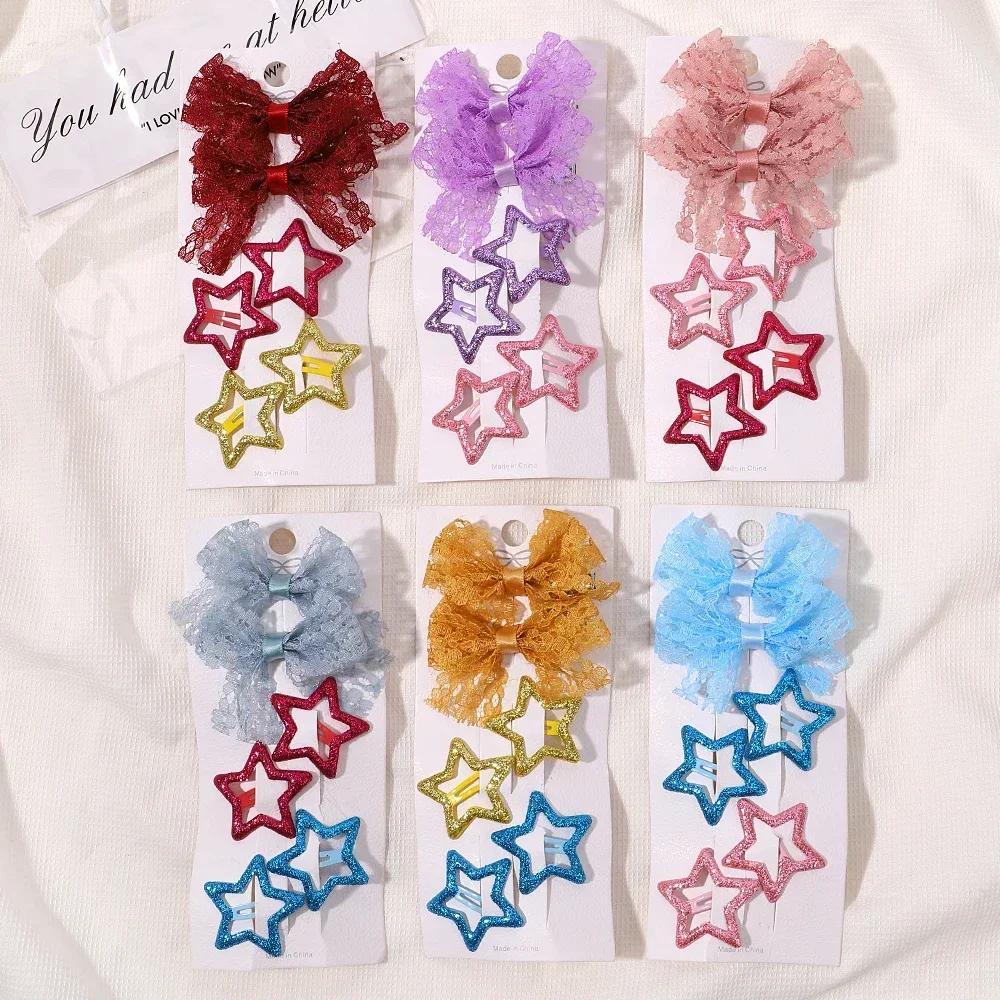 6pcs/set Sweet Sequins Bows BB Clip Set for Girls Star Butterfly Hair Clips Cute Hairbangs Side Hairpins Gripes Hair Accessories