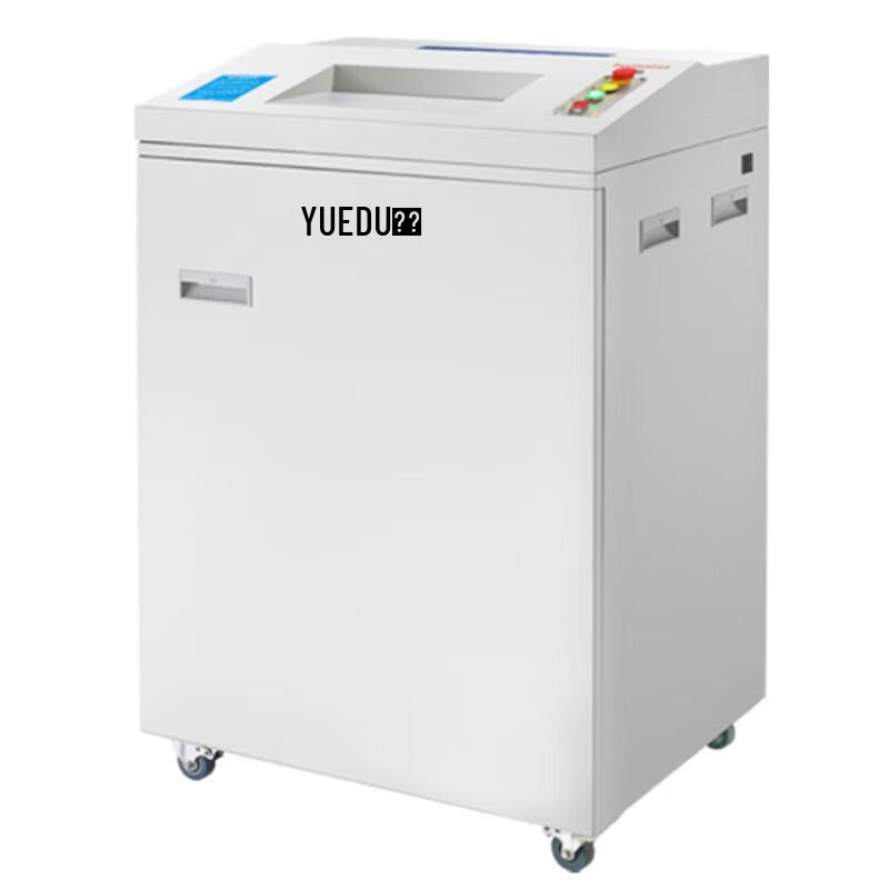 

YUEDU YD-428CC Commercial A3 Paper Shredder